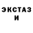 МЕТАДОН белоснежный Adam Leik