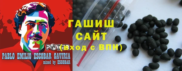мефедрон мука Киренск
