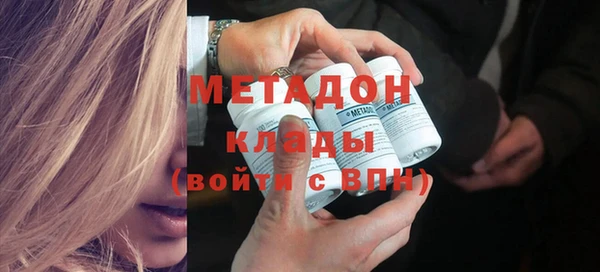 каннабис Кодинск