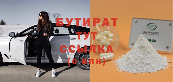 каннабис Кодинск