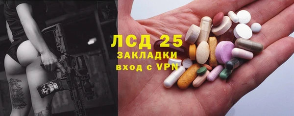 каннабис Кодинск