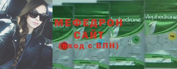 дурь Козельск