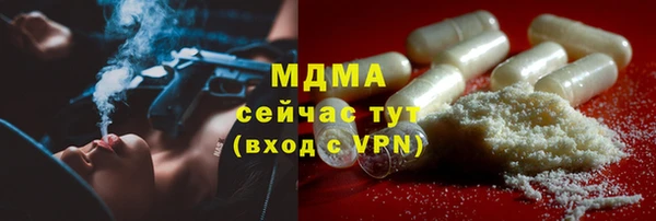 первитин Козловка