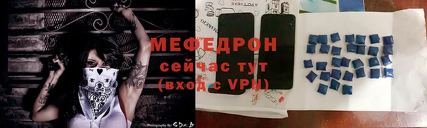 дмт Киреевск