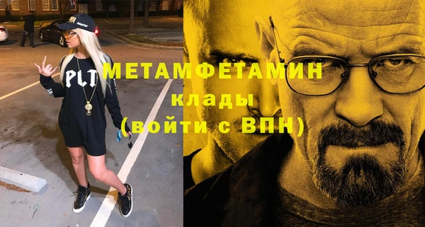 дмт Киреевск