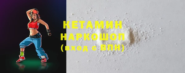 каннабис Кодинск