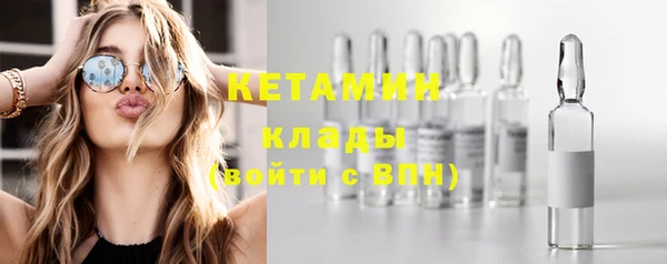 каннабис Кодинск