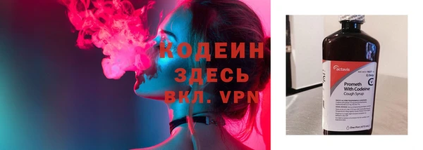 мефедрон мука Киренск