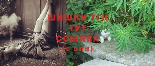 каннабис Кодинск