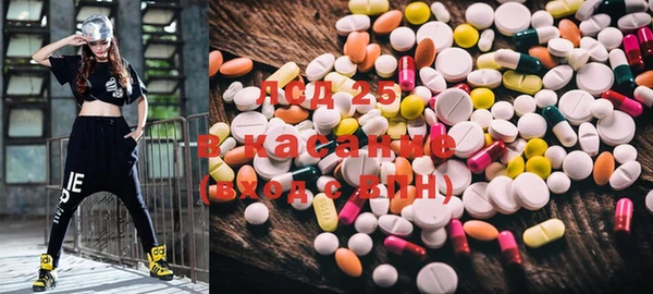 мефедрон мука Киренск