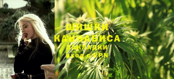 первитин Козловка