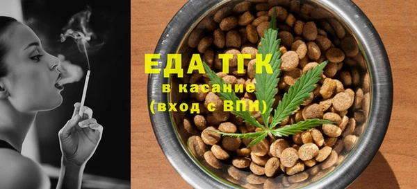 дмт Киреевск