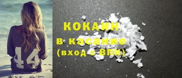 дурь Козельск