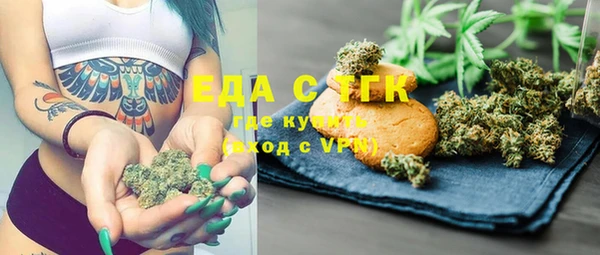 дмт Киреевск