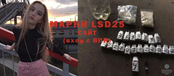 мефедрон мука Киренск