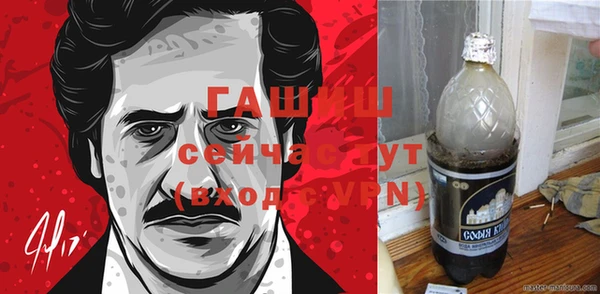 ПСИЛОЦИБИНОВЫЕ ГРИБЫ Яранск
