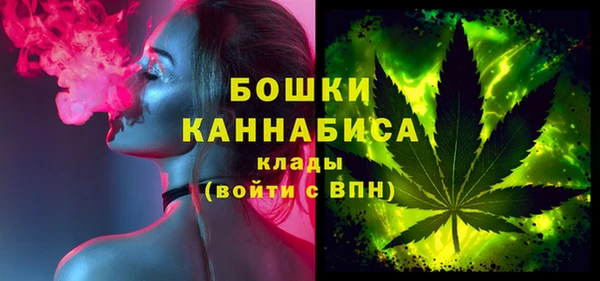 мефедрон мука Киренск