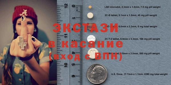 дмт Киреевск