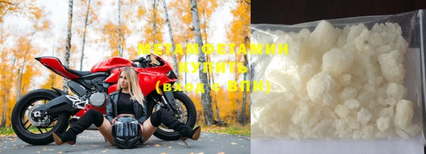 скорость Кинешма