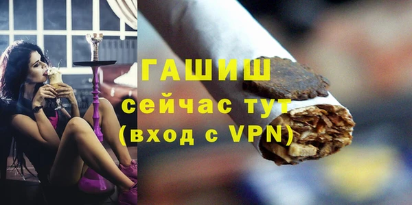 скорость Кинешма