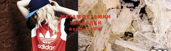 дмт Янаул