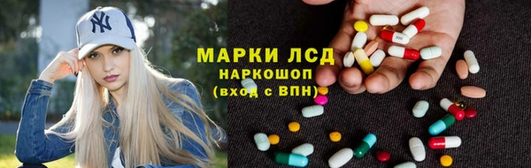 мефедрон мука Киренск