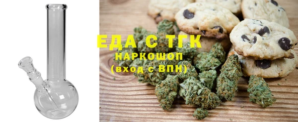 дурь Козельск