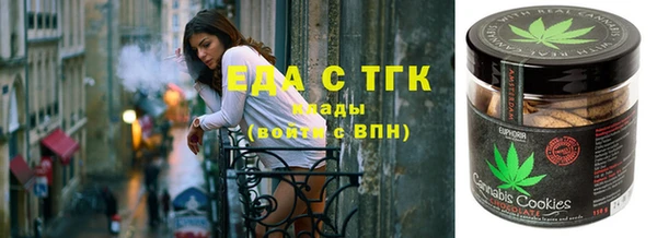 дурь Козельск