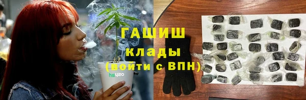 скорость Кинешма