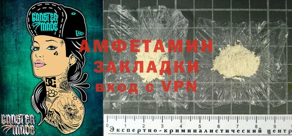 каннабис Кодинск