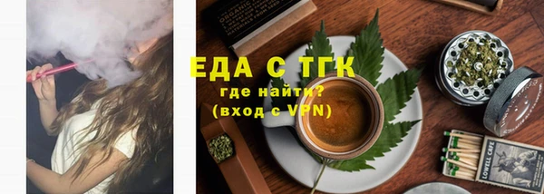 скорость Кинешма