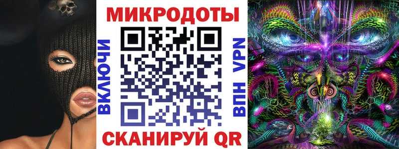 Псилоцибиновые грибы мухоморы  omg   Черноголовка  что такое наркотик 